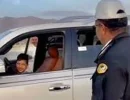 رانندگی
