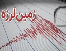 زلزله+خوزستان
