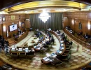 شورای+شهر+تهران
