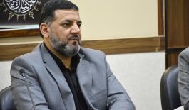 عظیمی