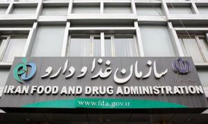 غذا+و+دارو