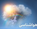 هواشناسی-کاهش-دما