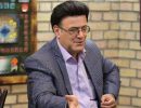 بغزیان استاد دانشگاه
