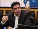 بیگدلی