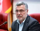 محمدرضا+ظفرقندی