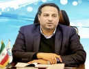 هاشمی آبفا
