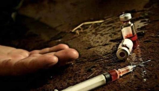 اعتیاد+به+مواد+مخدر