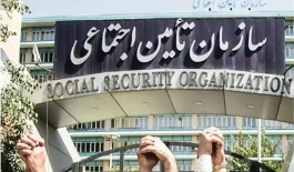 بدهی-دولت-به-تامین-اجتماعی-پرداخت-می-شود