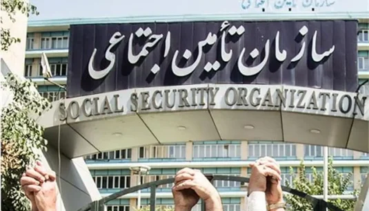 بدهی-دولت-به-تامین-اجتماعی-پرداخت-می-شود