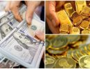 طلا+سکه+دلار