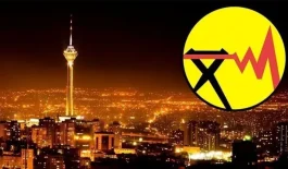 قطع برق