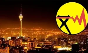 قطع برق