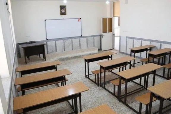 مدرسه