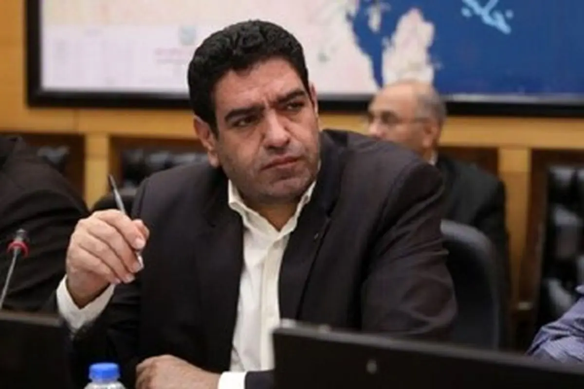 بیگدلی