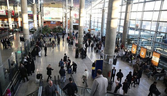 فرودگاه امام