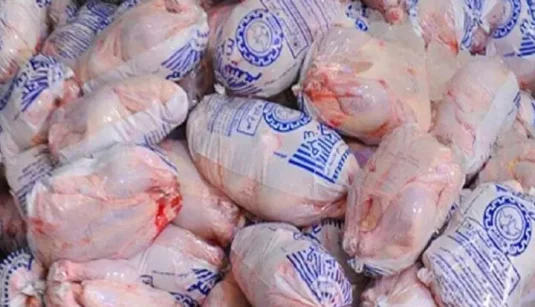 مرغ برزیلی