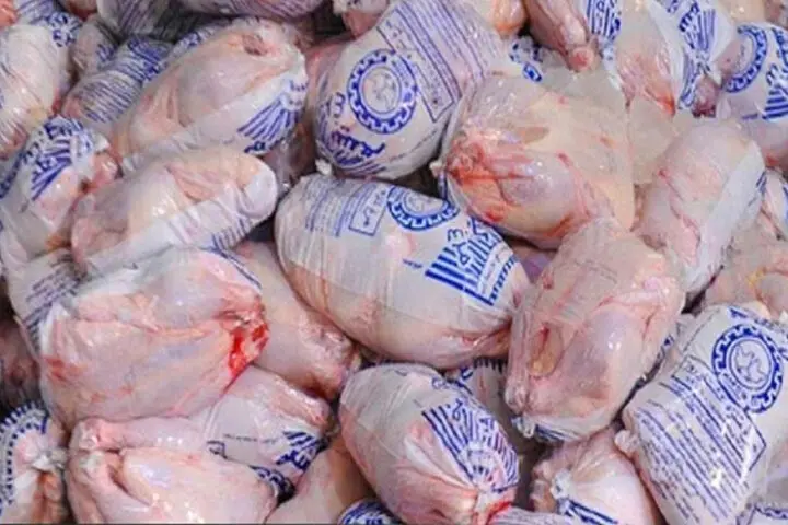 مرغ برزیلی