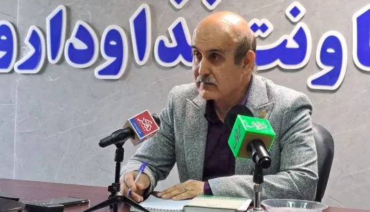معاون غذا داو مازندران