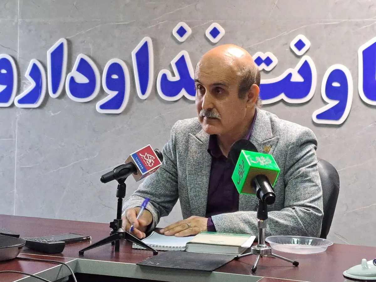 معاون غذا داو مازندران
