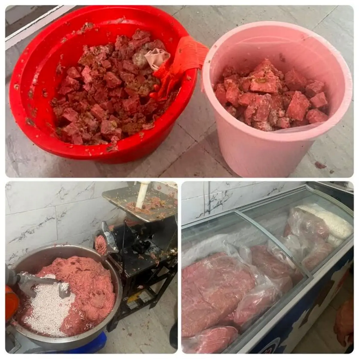 همبرگر