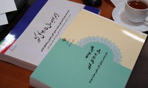کسری بودجه