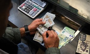 بازار ارز