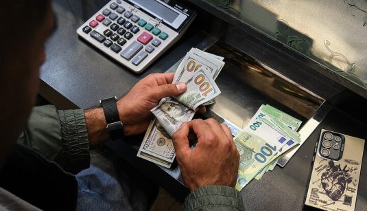 بازار ارز