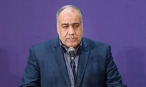 بازوند