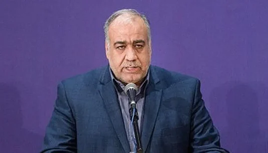 بازوند