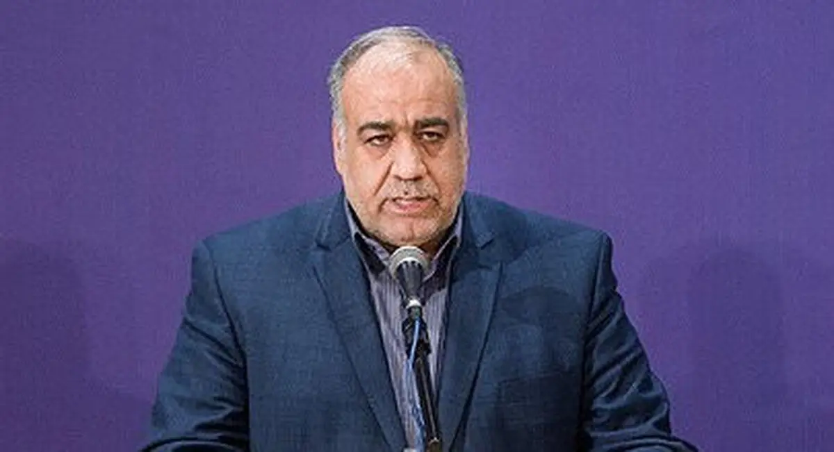 بازوند