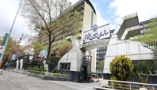 تامین3