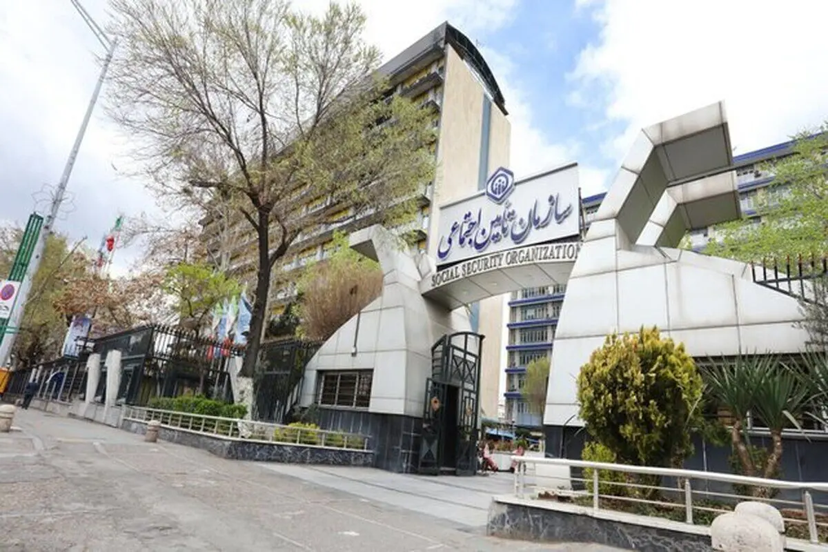 تامین3