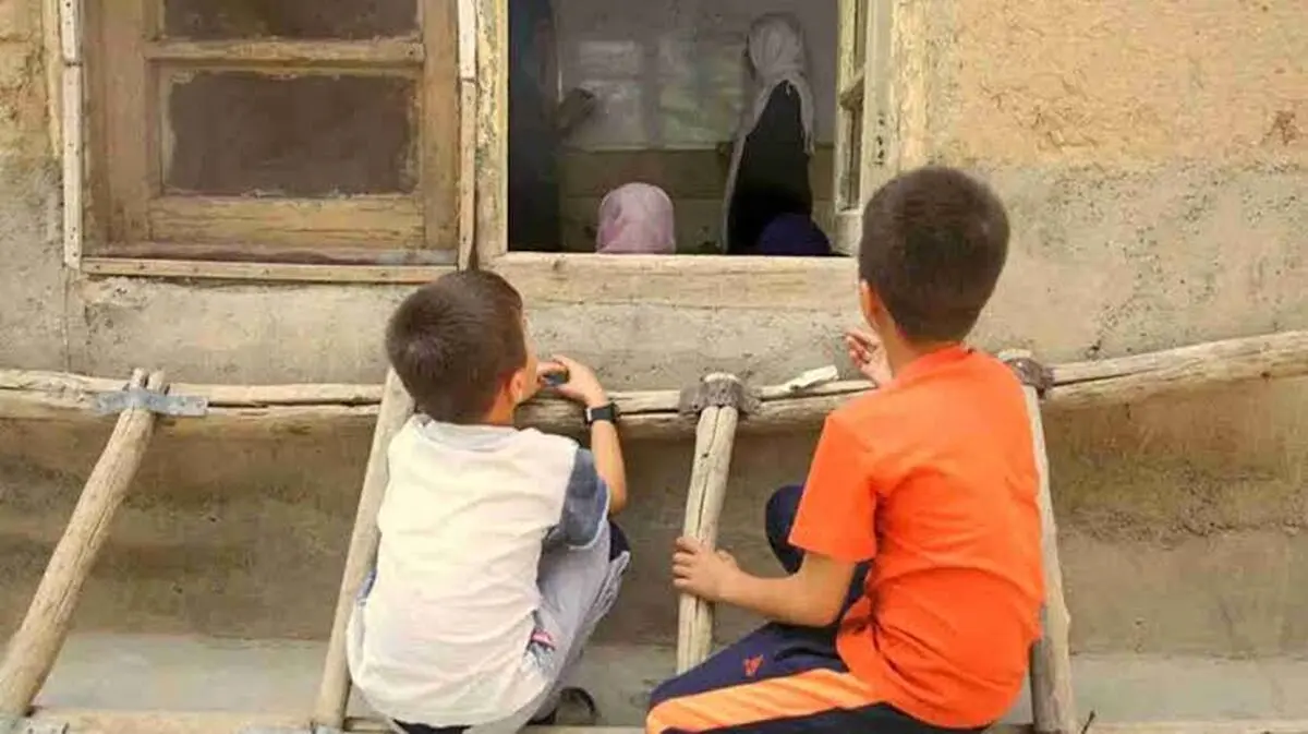 تحصیل1