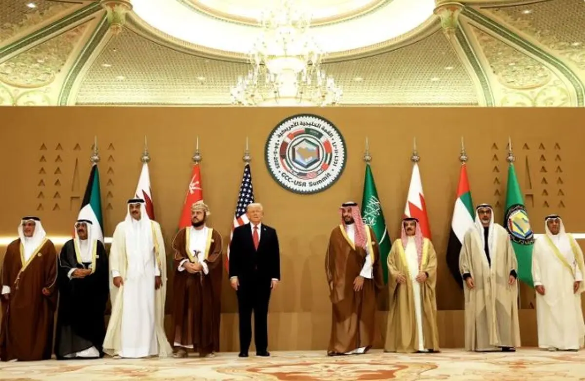 ترامپ