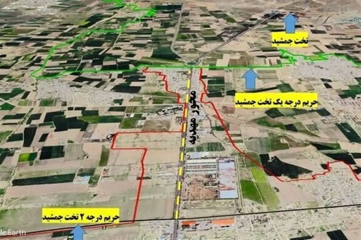 مرودشت