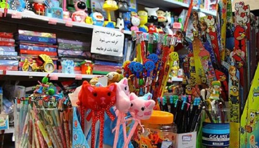 مشق گرانی