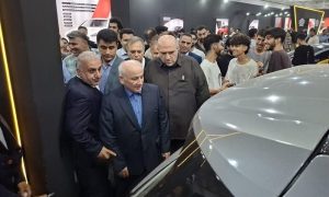 منطقه آزاد مازندران
