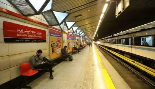 کارت بلیت مترو