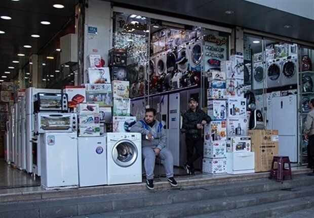 کالای دست دوم