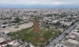گنبد کاووس